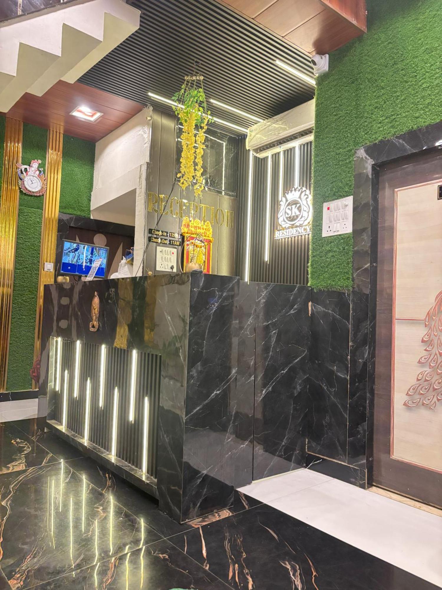Sri Krishna Residency — Photos 2